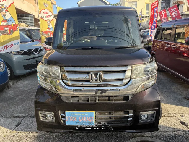 ホンダ N-BOX