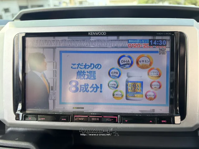 ダイハツ ウェイク