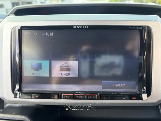 ダイハツ ウェイク