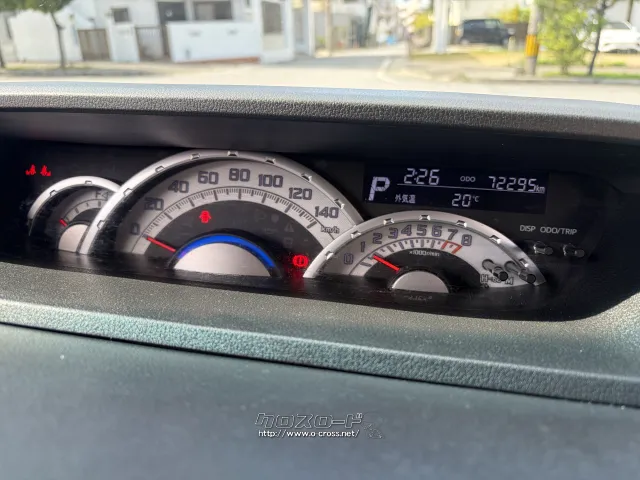 ダイハツ ウェイク