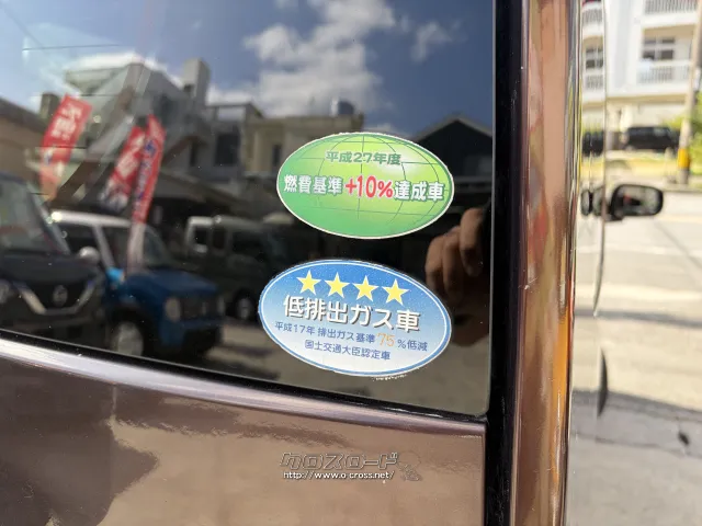 ダイハツ ウェイク