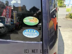 ダイハツ ムーヴコンテ