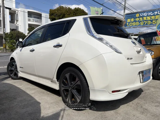 日産 リーフ