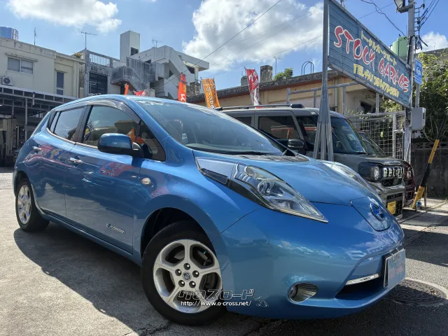 日産 リーフ