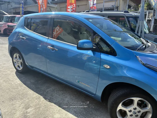 日産 リーフ