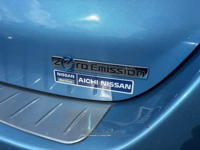 日産 リーフ