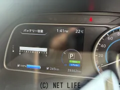 日産 リーフ
