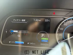 日産 リーフ