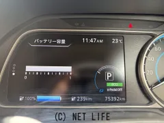日産 リーフ