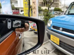 日産 リーフ