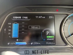 日産 リーフ