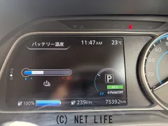 日産 リーフ