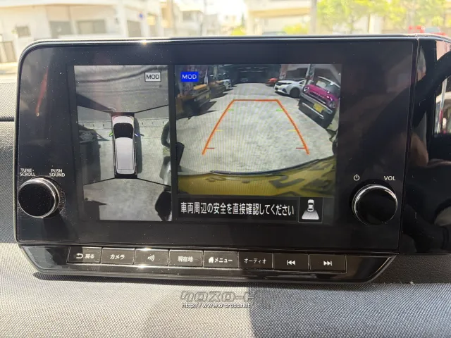 日産 サクラ