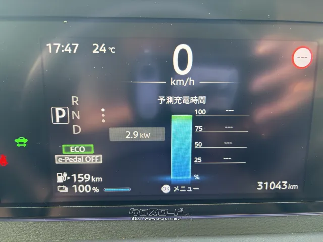 日産 サクラ