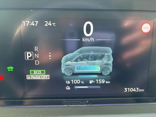 日産 サクラ