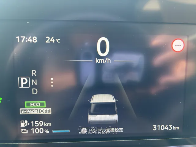 日産 サクラ