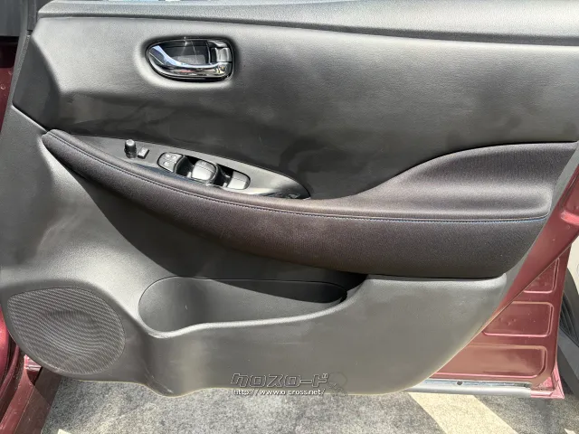 日産 リーフ