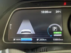 日産 リーフ