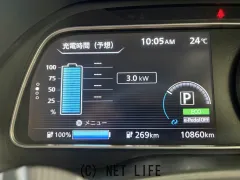日産 リーフ