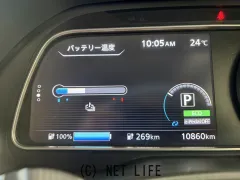 日産 リーフ