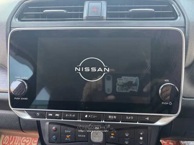 日産 リーフ