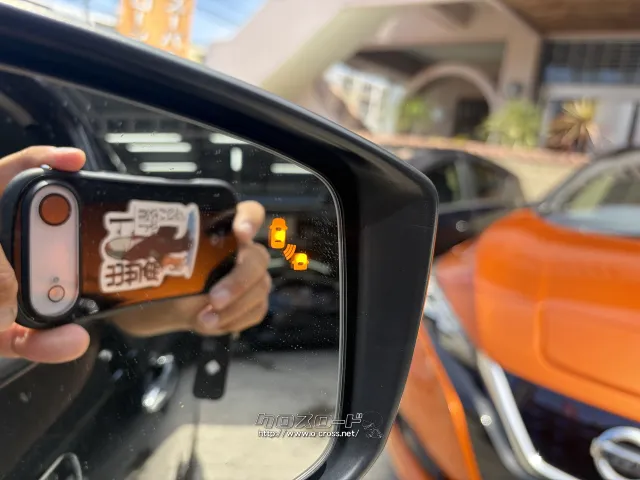 日産 リーフ