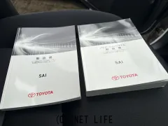 トヨタ SAI