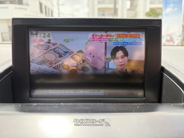 トヨタ SAI