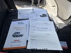 スズキ キャリイ