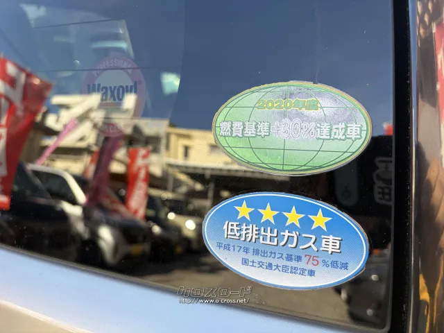 スズキ ハスラー