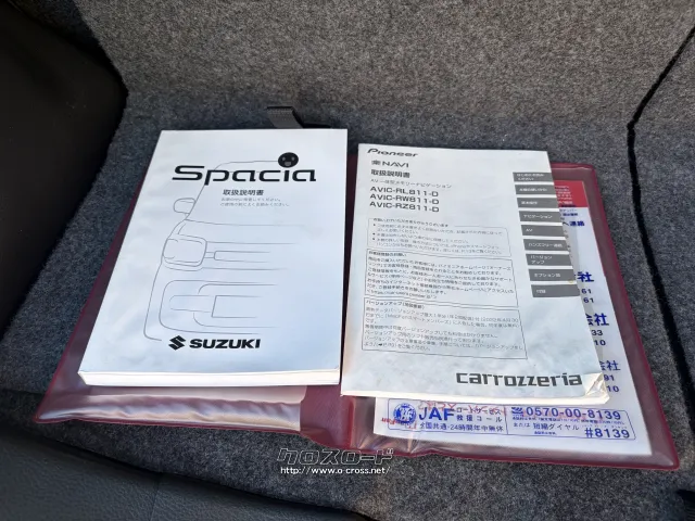 スズキ スペーシア