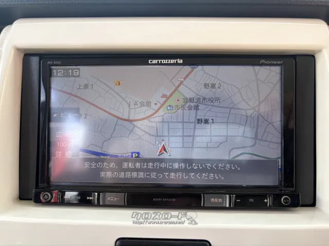 スズキ ハスラー