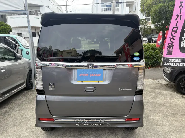 ホンダ N-BOX