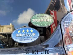 トヨタ ヴェルファイア