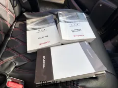トヨタ ヴェルファイア