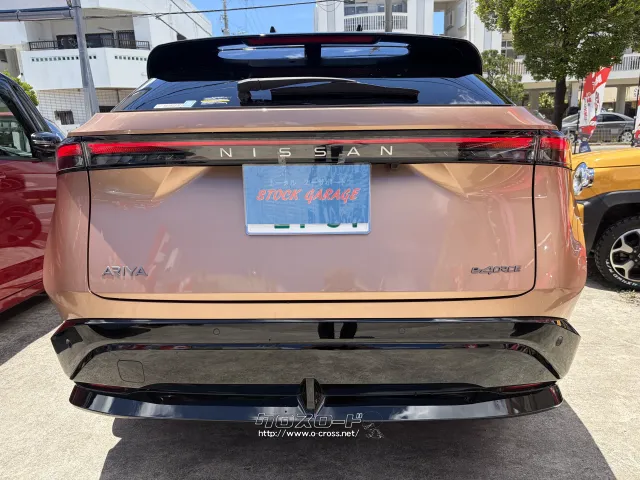 日産 アリア