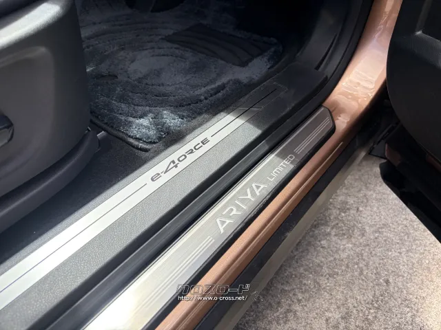 日産 アリア