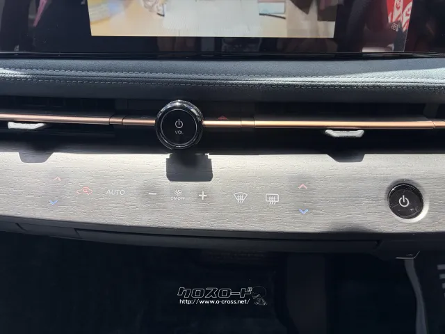 日産 アリア