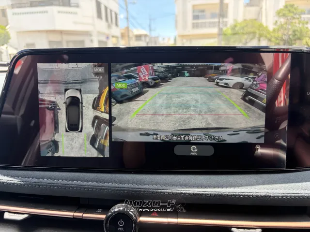 日産 アリア