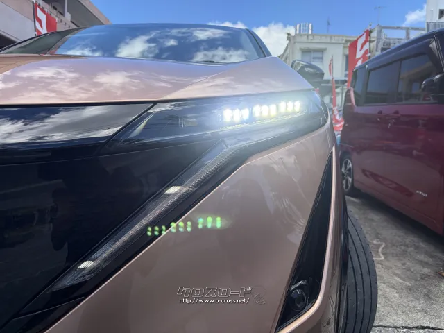 日産 アリア