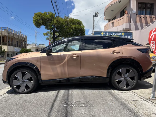 日産 アリア