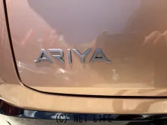日産 アリア