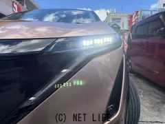日産 アリア