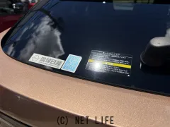 日産 アリア