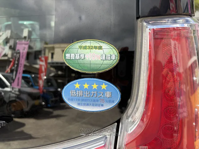 スズキ ソリオ