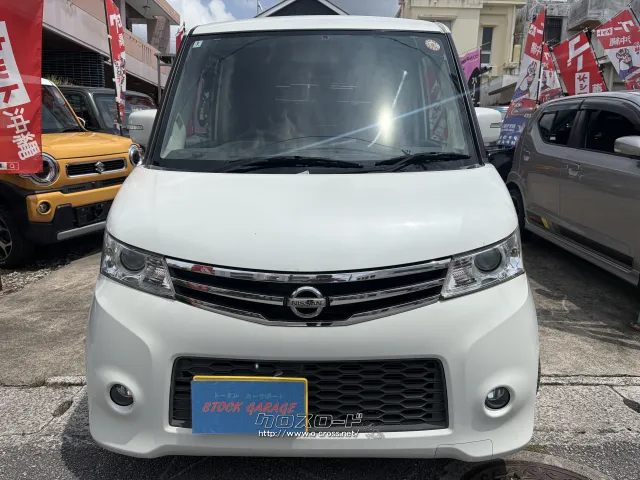日産 ルークス