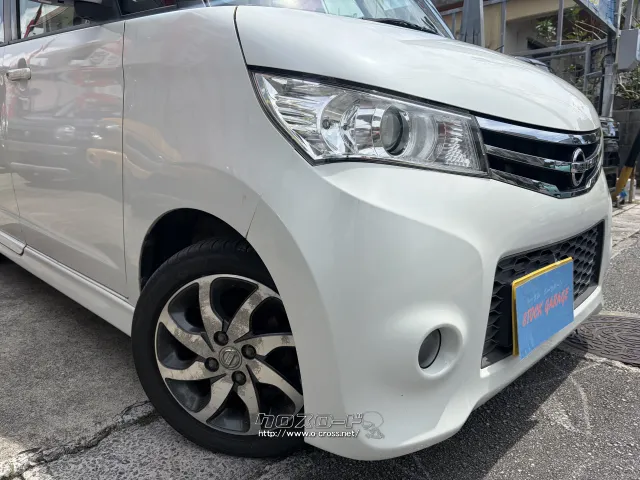日産 ルークス