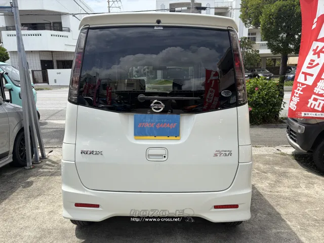 日産 ルークス
