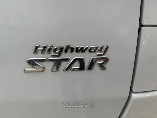 日産 ルークス