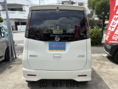 日産 ルークス